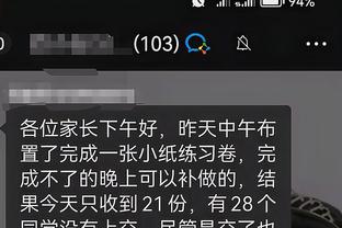 开云app在线登录官网下载安卓截图0